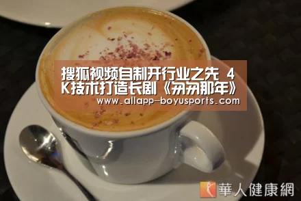博鱼体育帮助中心 
