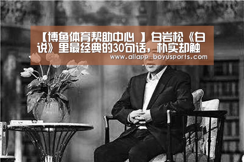  常见问题+官方客服支持