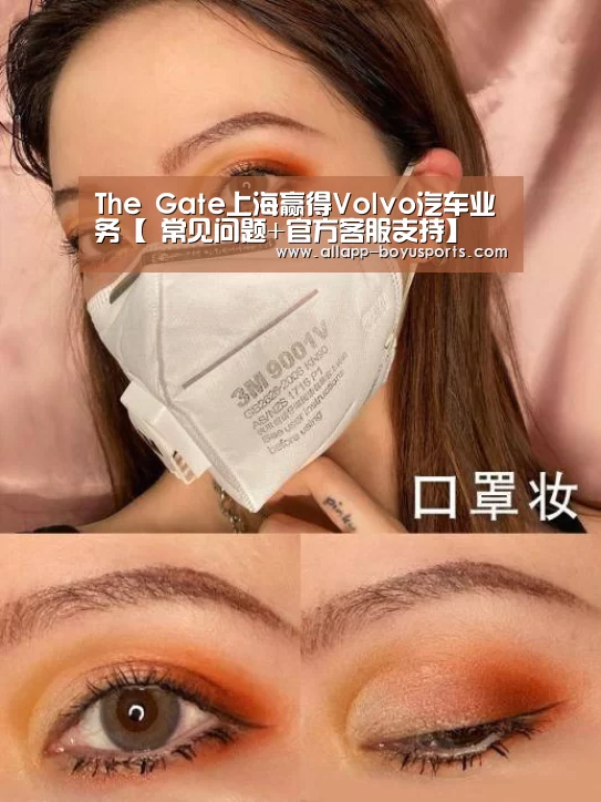 博鱼体育帮助中心 