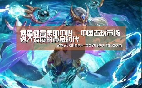  常见问题+官方客服支持