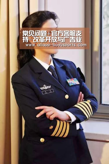  常见问题+官方客服支持
