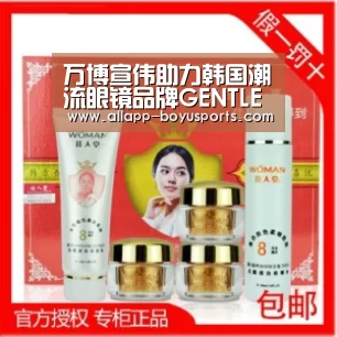 博鱼体育帮助中心 