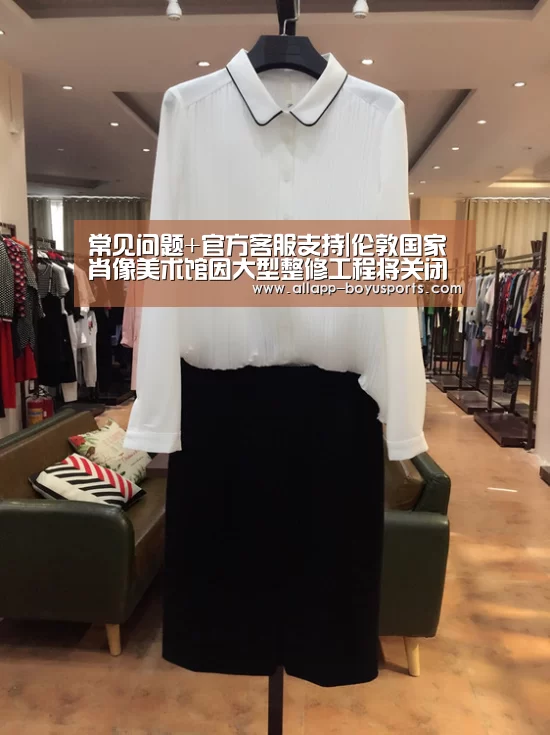 博鱼体育帮助中心 
