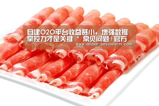 博鱼体育帮助中心 