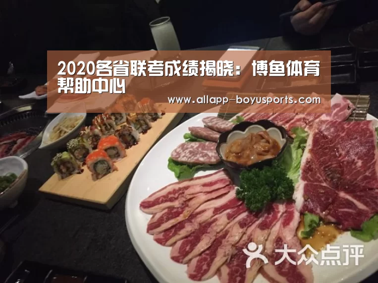  常见问题+官方客服支持