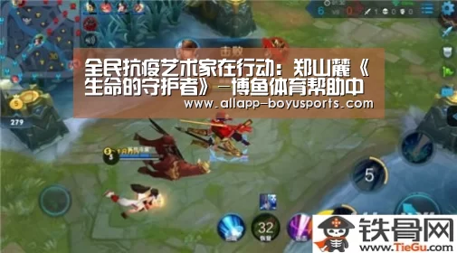 博鱼体育帮助中心 